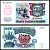 Россия 5000 рублей 1992 серия ЗП Pick 252 бумага UNC (пресс) 401-33-2-1
