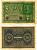 Германия 50 марок 1919 24 июня 1919, REIHE I Pick 66, Розенберг 62а бумага 8619-4-2-1