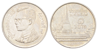 Таиланд 1 бат 2006 BE 2549, Рама IX (1946-2016), королевский дворец Y 183 медно-никель 4701-335