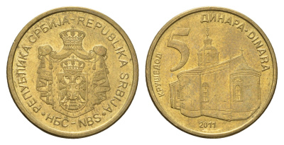 Сербия 5 динаров 2011 KM 56 никель латунь 4695-351