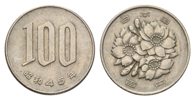 Япония 100 йен 1970 Yr. 45, Хирохито (1926-1989) Y 82 медно-никель 4118-647