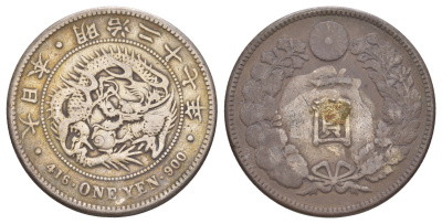 Япония КОПИЯ - 1 йена 1887 Yr. 10 тип - Y A25.2 белый металл 1067-3-14