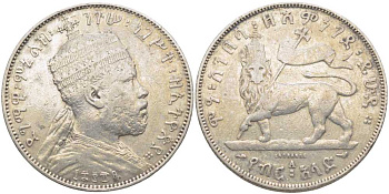Эфиопия 1/2 бырра 1897 год ЕЕ 1889А, Менелик II (1889-1913) KM 4 серебро 5010-345