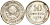 СССР 10 копеек 1925 Федорин 5 серебро 4160-427