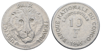 ДР Конго 10 франков 1965 год-тип KM 1 алюминий 51-1441