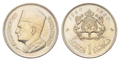 Марокко 1 дирхам 1960 AH 1380, год-тип Y 55 серебро UNC 4671-222