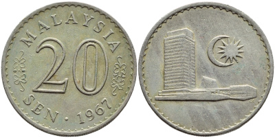 Малайзия 20 сенов 1967 здание Парламента KM 4 медно-никель 4395-652