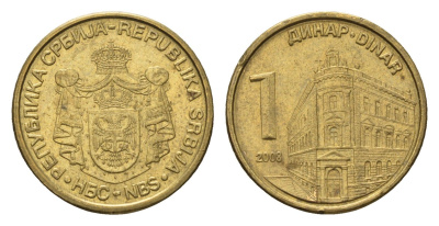 Сербия 1 динар 2008 KM 39 никель латунь 4694-1144