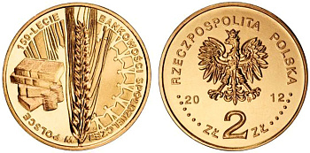 Польша 2 злотых 2012 MW, 150 лет Банковскому объединению Польши KM 811 нордик UNC 4676-923