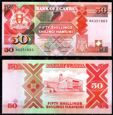 Уганда 50 шиллингов 1997 Pick 30 c бумага UNC (пресс) 7200-25-2