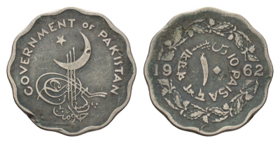Пакистан 10 пайс 1962 KM 21 медно-никель 4620-855