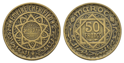 Марокко 50 франков 1952 AH 1371 Y 51 медь алюминий никель 4579-651