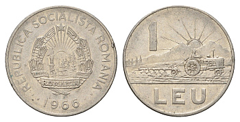 Румыния 1 лей 1966 год-тип, трактор KM 95 сталь плакированная никелем 4616-152