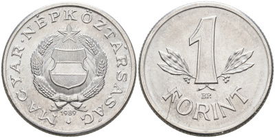 Венгрия 1 форинт 1989 BP, Народная республика (1949-1989) KM 575 алюминий UNC 4563-917