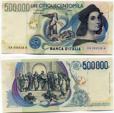 Италия 500000 лир 1987 Рафаэль, Афинская школа Pick 118 бумага UNC (пресс) 451-183-1