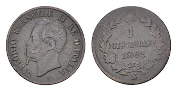 Италия 1 чентезимо 1862 N, Виктор Эммануил II (1861-1878) KM 1.2 медь 4580-1118