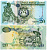 Лесото 20 малоти 2001 король Мошвешве I, пастух Pick 16с бумага UNC (пресс) 7375-25-1-2