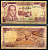 Марокко 10 дирхамов 1970 King Hassan II Pick 57а бумага 3295-98-2-2