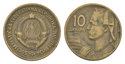 Югославия 10 динаров 1963 год-тип KM 39 алюминиевая бронза 4685-1129