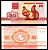 Беларусь 50 копеек 1992 Pick 1 бумага UNC (пресс) 7207-15-3-2