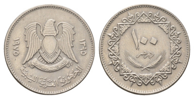 Ливия 100 дирхамов 1975 год-тип KM 17 медно-никель 4678-527