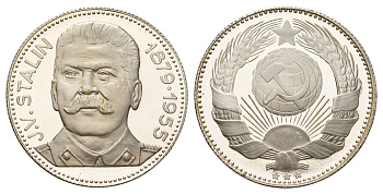 Италия медаль "Иосиф Сталин" ND (1965-1970) Герб СССР, диаметр 35 мм, вес 16,2 гр сталь плакированная серебром PROOF 1101-6-23
