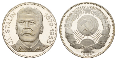 Италия медаль "Иосиф Сталин" ND (1965-1970) Герб СССР, диаметр 35 мм, вес 16,2 гр сталь плакированная серебром PROOF 1101-6-23