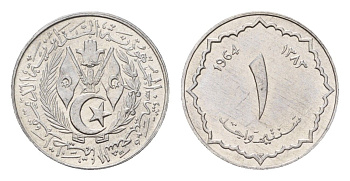 Алжир 1 сантим 1964 год-тип KM 94 алюминий UNC 188-467