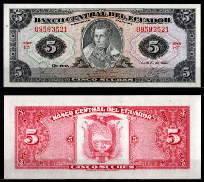 Эквадор 5 сукре 1983 Pick 108 b 1983 (3) бумага UNC (пресс) 7191-58-3-1