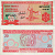 БУРУНДИ 20 ФРАНКОВ 1988 1 МАЯ 1988, ТАНЦОР Pick 27b бумага UNC (ПРЕСС) 7523-48-3-2