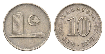 Малайзия 10 сенов 1973 здание парламента KM 3 медно-никель 4684-113
