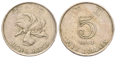 Гонконг 5 долларов 1993 KM 65 медно-никель 4700-435