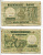 Бельгия 50 франков = 10 бельгас  1944 16074 Pick 106 бумага 6299-27-2