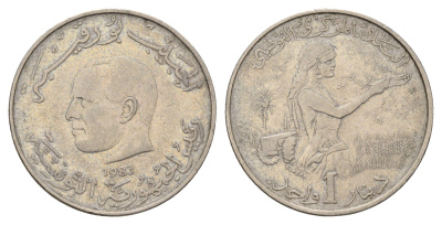 Тунис 1 динар 1983 FAO, сбор урожая KM 304 медно-никель 4662-813