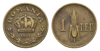 Румыния 1 лей 1941 Михай I (1940-1947), початок кукурузы KM 56 никель латунь 4684-118