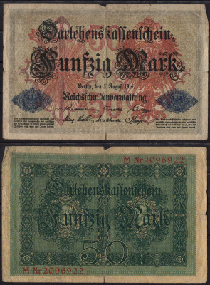 Германия 50 марок 1914 Pick 49 b бумага 2192-9-2-2
