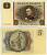 Швеция 5 крон 1961 Pick 42f бумага 00-00