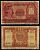 Италия 100 лир 1951 Pick 92 a бумага 7221-64-1-1