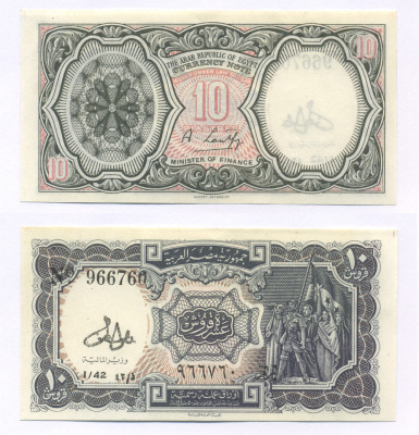 Египет 10 пиастров 1940 42 серия, подпись LOUFFY Pick 183g  бумага  aUNC  435-2-1-2