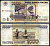 Россия 1000 рублей 1995 серия МЧ Горянов 3.4.1, Pick 261 бумага 8590-40-2-2