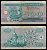 Украина 500 карбованцев 1992 Братья-викинги Кий, Щек, Хорив и их сестра Лыбедь; Софийский собор, Киев Pick 90 бумага 8604-30-3-1