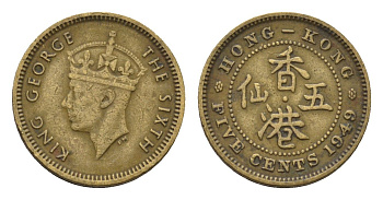 Гонконг 5 центов 1949 Георг VI (1936-1952) KM 26 никель латунь 4547-554