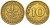 ФРГ 10 ПФЕННИГОВ 1950 J KM 108, J.383 сталь плакированная латунью 3718-732
