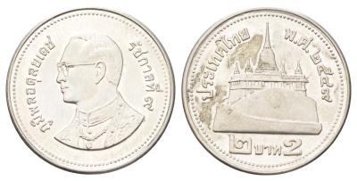 Таиланд 2 бата 2006 BE 2549, Рама IX (1946-2016) Y 444 сталь плакированная никелем UNC 4701-368