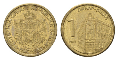 Сербия 1 динар 2007 KM 39 никель латунь 4694-1132