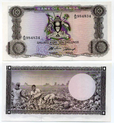УГАНДА 10 ШИЛЛИНГОВ 1966 Pick 2a бумага UNC (ПРЕСС) 7218-32-2