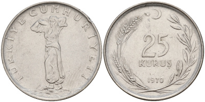 Турция 25 куруш 1970  KM 892.3 сталь    4601-1145