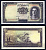Иран 10 риалов ND (1944) Pick 40 бумага aUNC 451-465-3