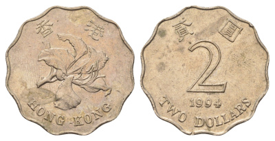 Гонконг 2 доллара 1994 KM 64 медно-никель 4577-717