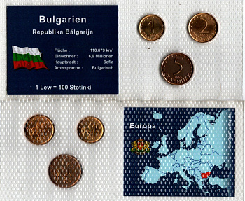 Болгария набор из 3 монет (1, 2 и 5 стотинок) 2000 в красочной упаковке с информацией о стране KM 237a, 238a и 239a UNC 3-4-1-559